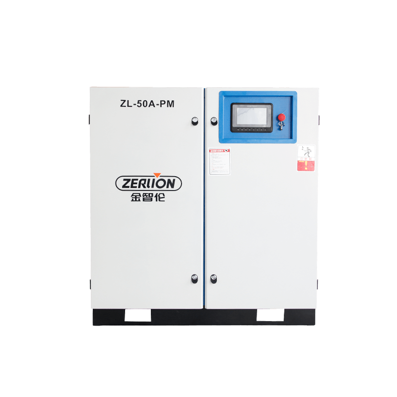 ZL-50A-PM 50HP Permanente Magneet Frequentie Schroef Luchtcompressor